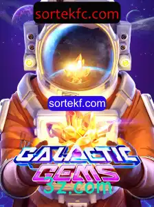 Explorando o Universo de GalacticGems: Uma Jornada pelo Espaço Sideral